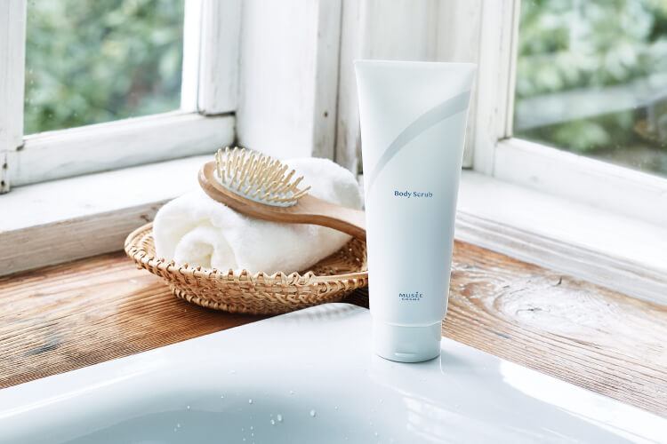 MUSEE COSME HOW TO GUIDE