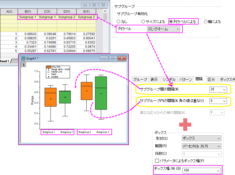 Help Online - Origin Help - The (Plot Details) Spacing Tab