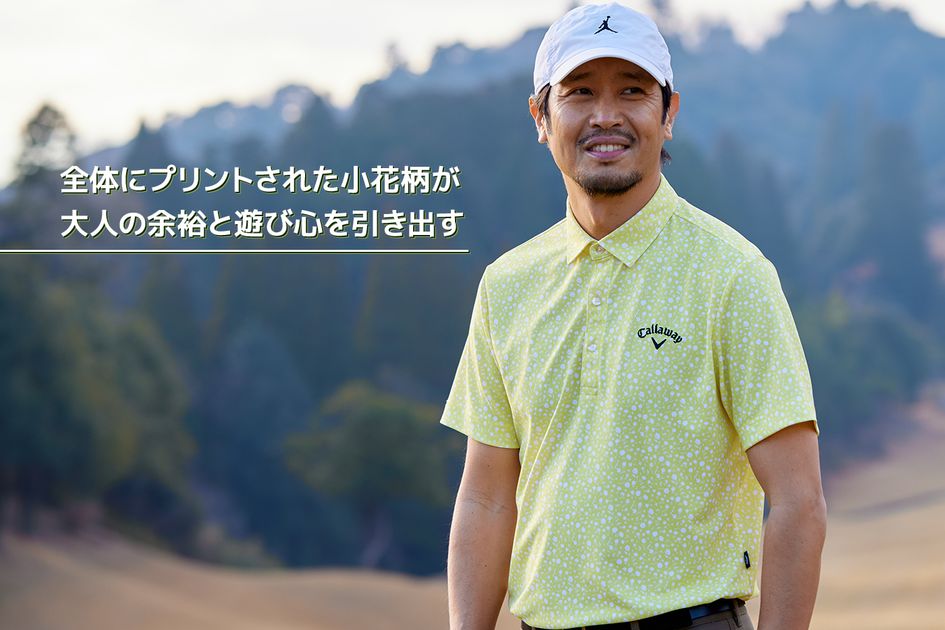 キャロウェイ MINI-FLOWER-PRINT SHIRT＜裏クール・ミニフラワー