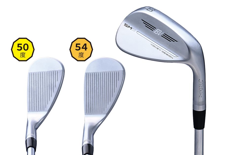 Vokey SM9 ウェッジ 50 F12 タイトリスト 公式通販