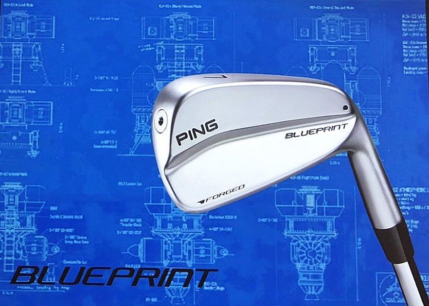 PING初の鍛造マッスル『ブループリント』は買いか？ 青写真どころか
