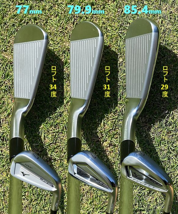 JPX921 ホットメタル 5本セット スチールファイバー i95 R 【公式通販】