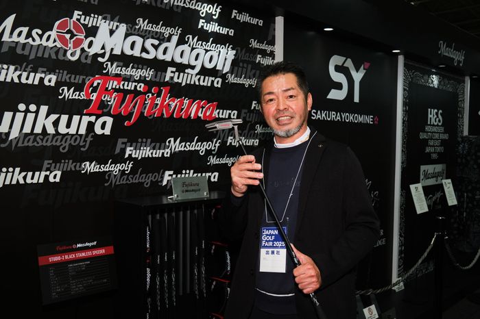 マスダゴルフとフジクラのコラボが実現 JGFで“漆黒”パターを発表