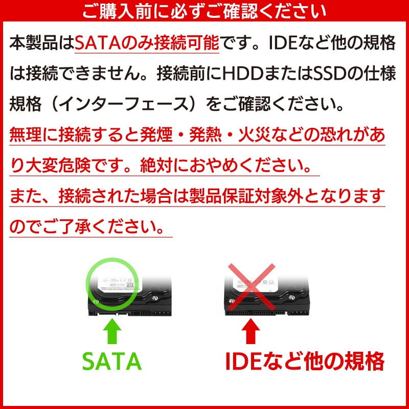 SSD 480GB 換装キット 内蔵 2.5インチ 7mm 9.5mm変換スペーサー +