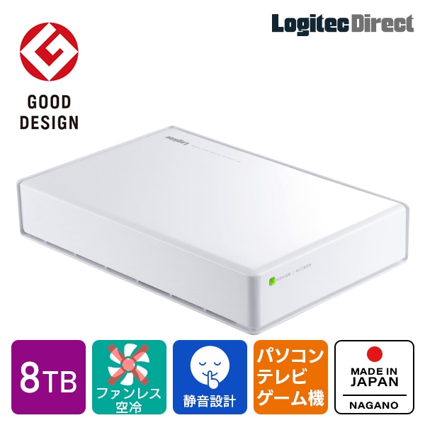 ◆SCSI HDD外付けセット 340M Logitec SHD-B340N ハードディスク/据え置き型(並び順：おすすめ順)<<ロジテックダイレクト>>