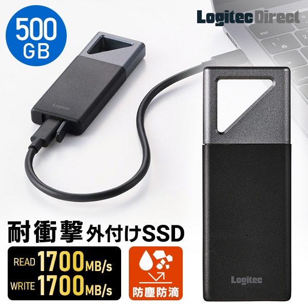 ロジテック SSD（ソリッドステートドライブ）｜ポータブル・外付け