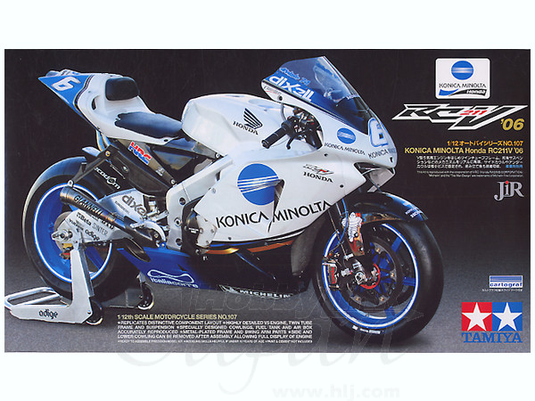 1/12 コニカミノルタ ホンダ RC211V '06 | HLJ.co.jp