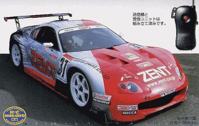 1/28 ラジ4駆 トムス スープラ フルセット | HLJ.co.jp