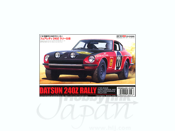 1/10 フェアレディ 240Z ラリー (DF-03Ra) | HLJ.co.jp