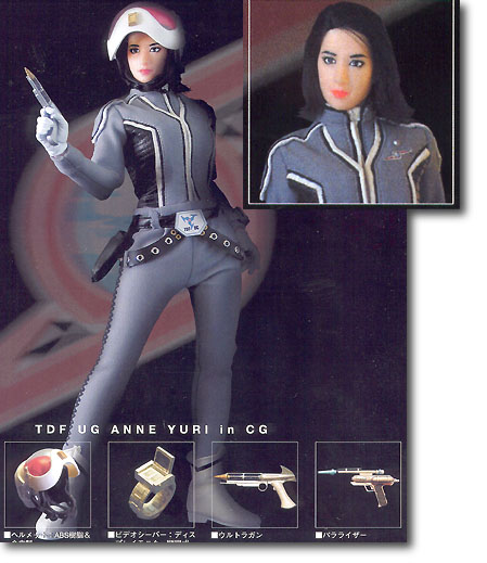1/6 CG in ウルトラ警備隊友里アンヌ隊員 (内箱込) | HLJ.co.jp