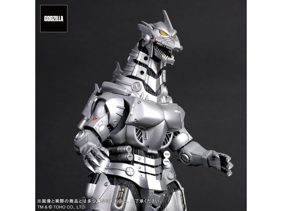 東宝大怪獣シリーズ 3式機龍(2002) 高機動型 | HLJ.co.jp