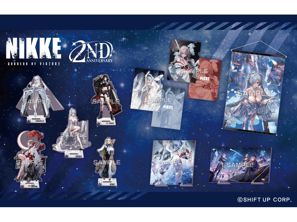 勝利の女神:NIKKE: B2タペストリー シンデレラ:ガラスのプリンセス