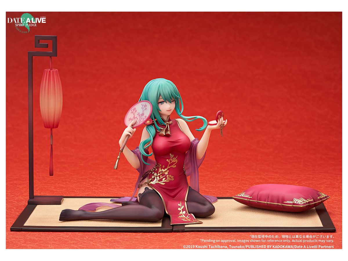 1/7 デート・ア・ライブ:精霊再臨 七罪 チャイナドレスVer. | HLJ.co.jp