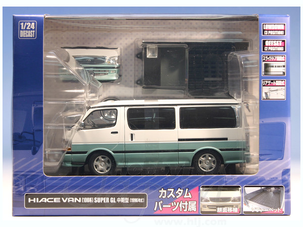 1/24 100系 ハイエース カスタム スーパーGL 中期型 (白ツートン