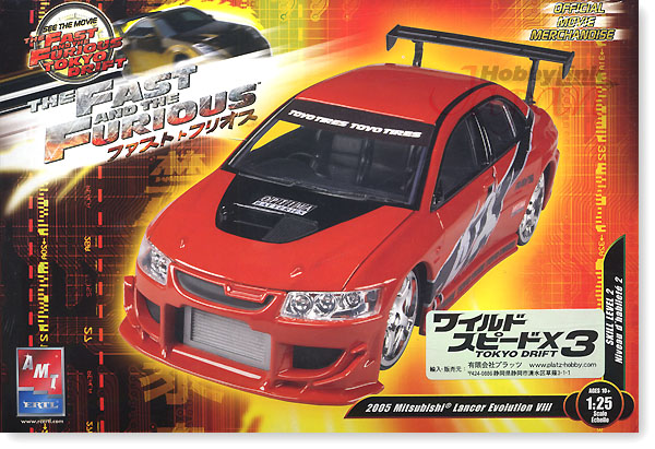 1/25 ワイルドスピード 3 ランサーエボリューション 8 | HLJ.co.jp