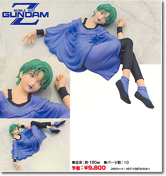 1/7 フォウ・ムラサメ | HLJ.co.jp