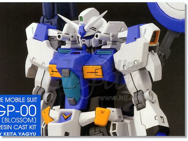 1/144 RX-78 GP001 試作 0号機 ブロッサム | HLJ.co.jp