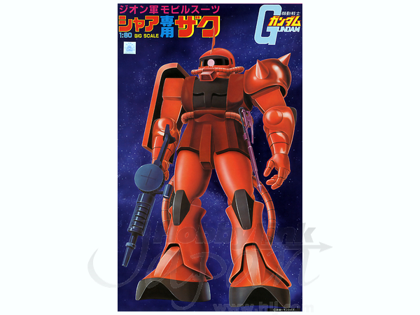 1/60 シャア専用ザク | HLJ.co.jp