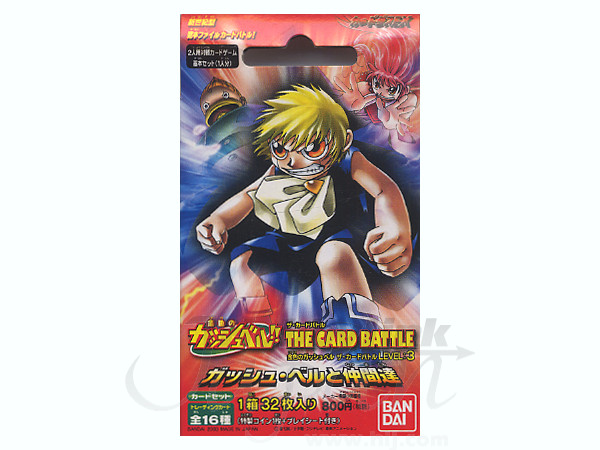 ガッシュベル カード ガッシュ デッキ 【公式通販】