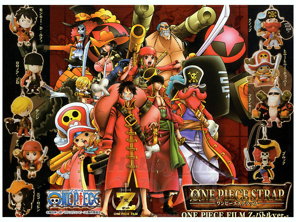 ワンピース フィルム Z ストラップ: 1Box 10pcs | HLJ.co.jp