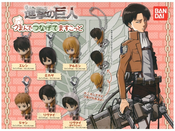 進撃の巨人 つまんでつなげてますこっと: 1Box 10pcs | HLJ.co.jp