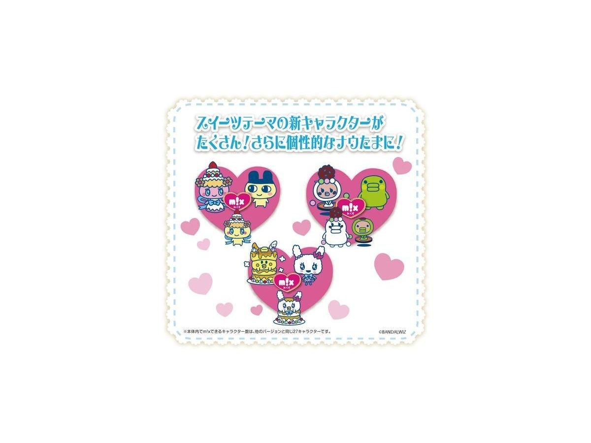 たまごっちみーつ スイーツみーつver. ピンク | HLJ.co.jp