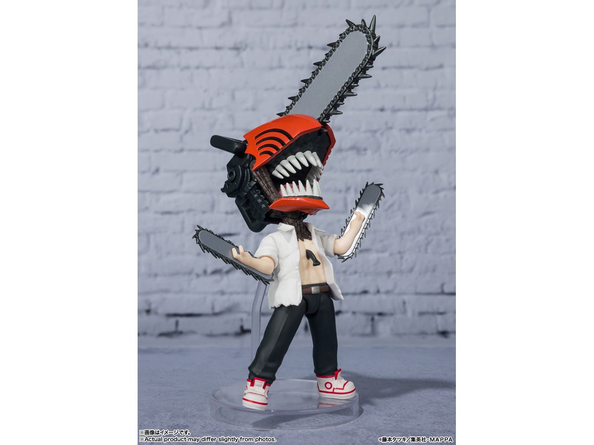 Figuarts mini チェンソーマン | HLJ.co.jp
