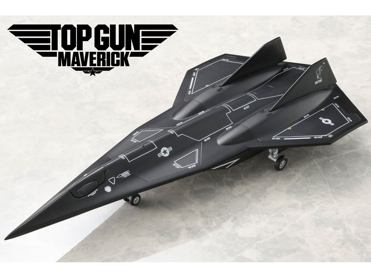 1/100 トップガン マーヴェリック ダークスター | HLJ.co.jp