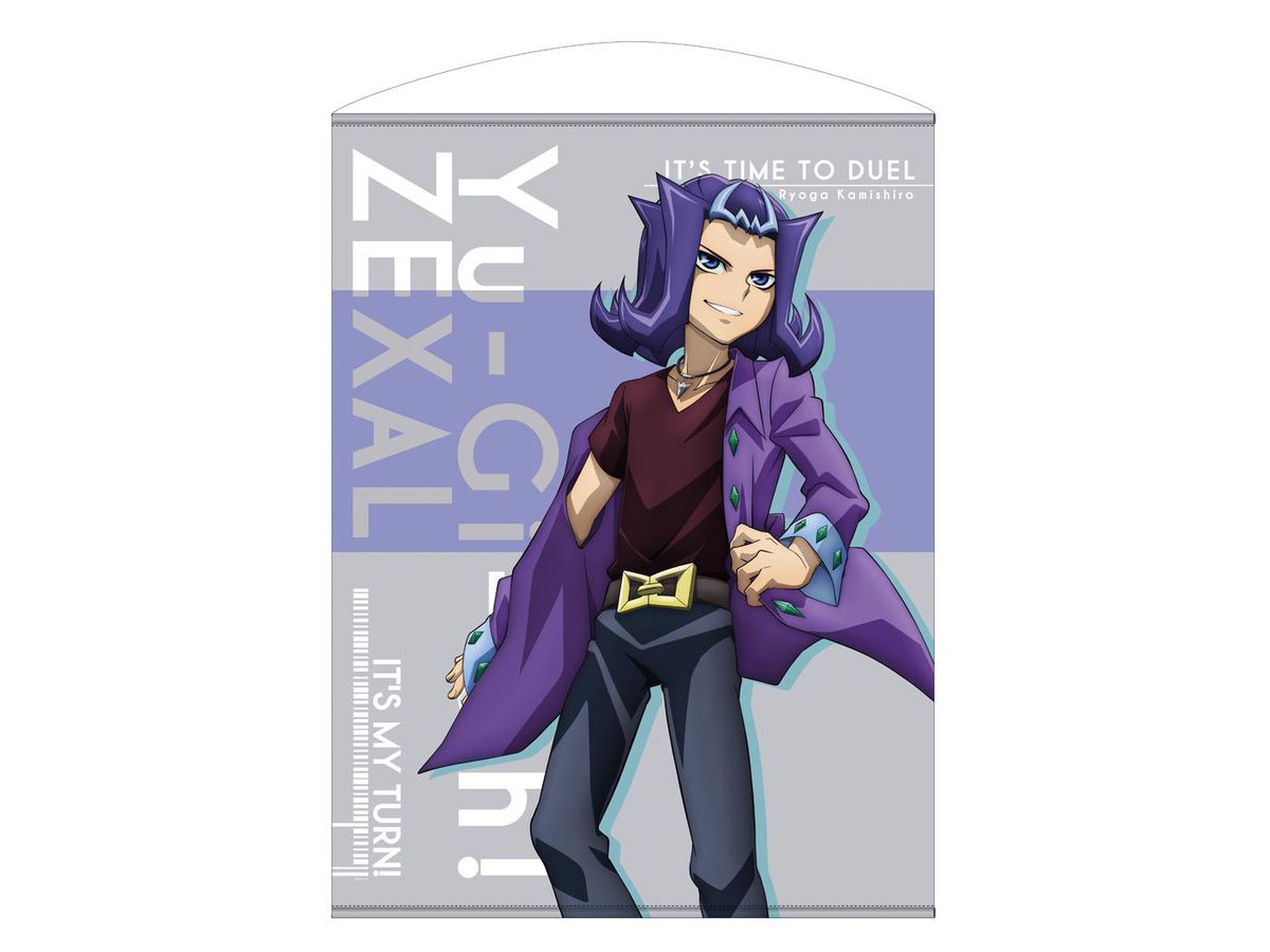 遊戯王 ZEXAL: 神代凌牙 100cmタペストリー デュエルへの闘志Ver