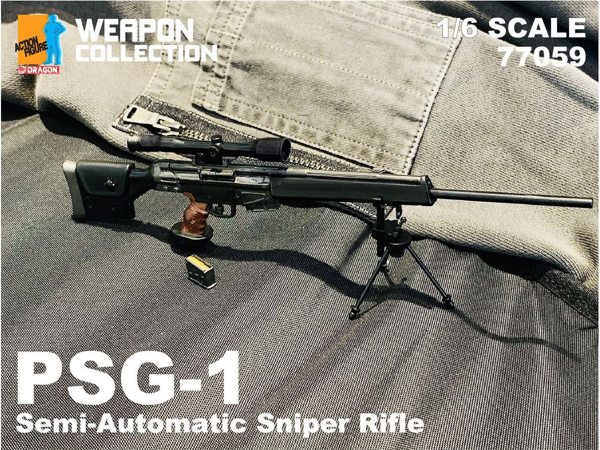 1/6 ドイツ PSG-1 セミオートマチック スナイパーライフル 完成品