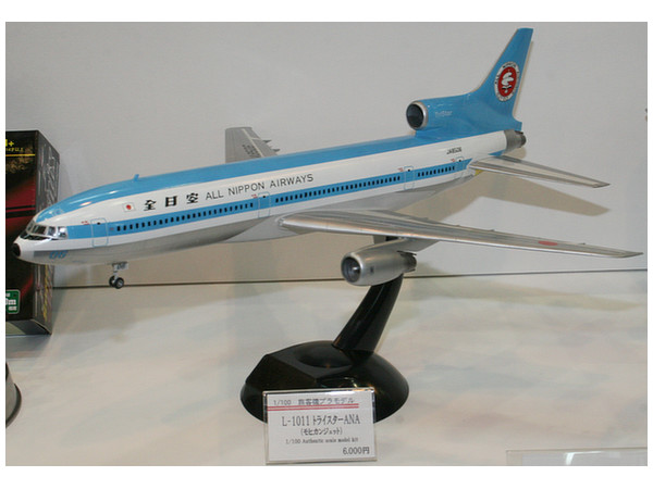 1/100 L-1011 トライスター ANA (モヒカンジェット) | HLJ.co.jp