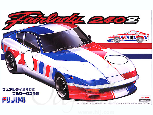 1/24 フェアレディ 240ZG フルワークス仕様 | HLJ.co.jp