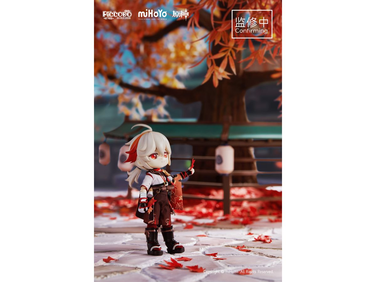 PICCODO ACTION DOLL X 原神 楓原万葉(かえではらかずは) デフォルメ
