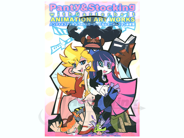 Panty & Stocking with Garterbelt アニメーション原画集 | HLJ.co.jp