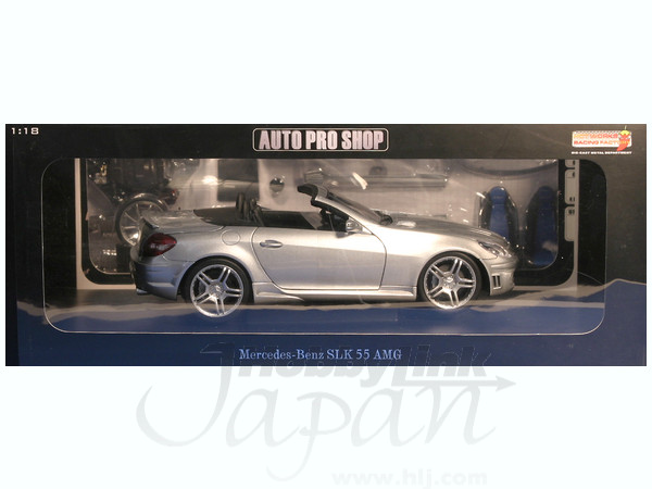 1/18 メルセデス・ベンツ SLK55 ロリンザー / シルバー | HLJ.co.jp