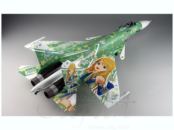 1/72 Su-33 フランカー D アイドルマスター 2 星井美希 | HLJ.co.jp
