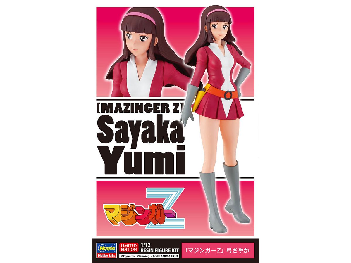 1/12 マジンガーZ 弓さやか | HLJ.co.jp