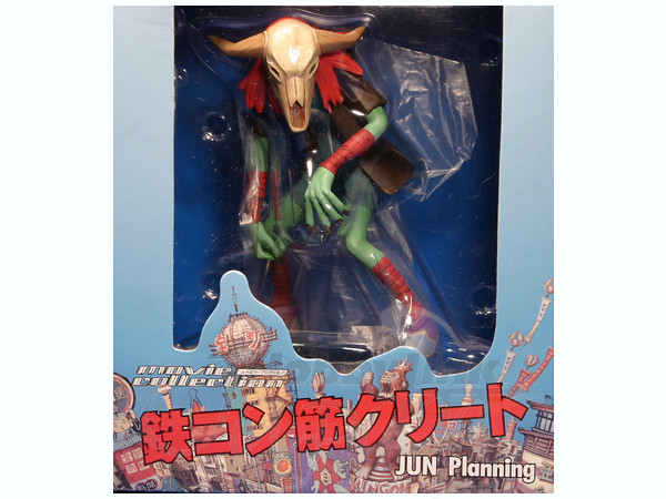 鉄コン筋クリート イタチ | HLJ.co.jp