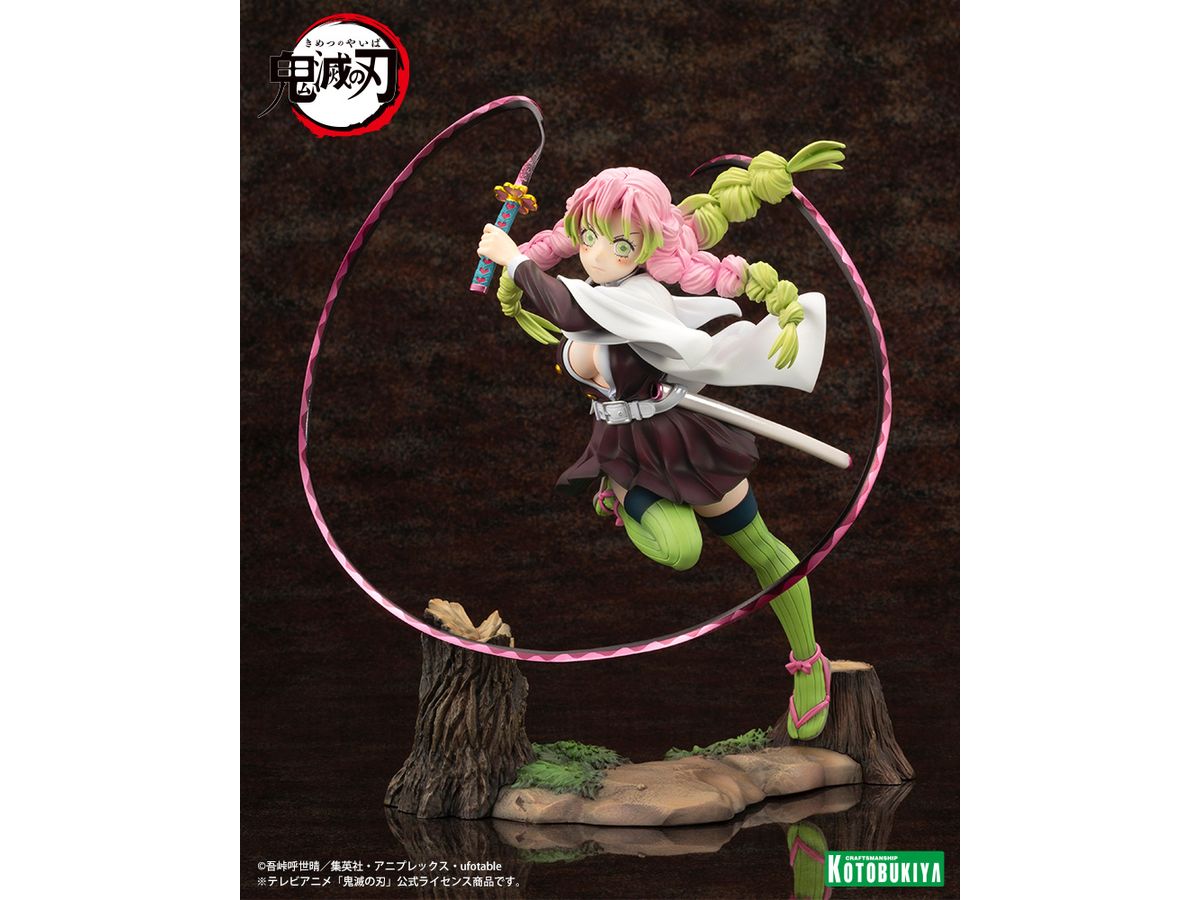 1/8 ARTFX J 甘露寺蜜璃 (鬼滅の刃) | HLJ.co.jp