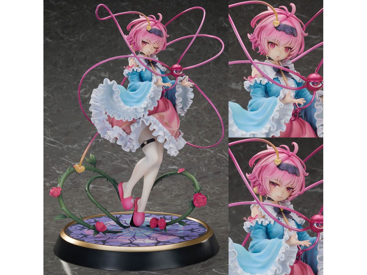 1/6 東方Project 本怖!3rd Eye 古明地さとり 豪華版 | HLJ.co.jp