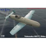 1/32 空技廠 桜花一一型 | HLJ.co.jp