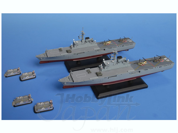 1/700 海上自衛隊おおすみ型輸送艦 2隻セット | HLJ.co.jp