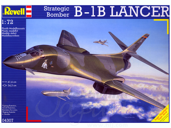 1/72 B-1B ランサー 爆撃機 | HLJ.co.jp