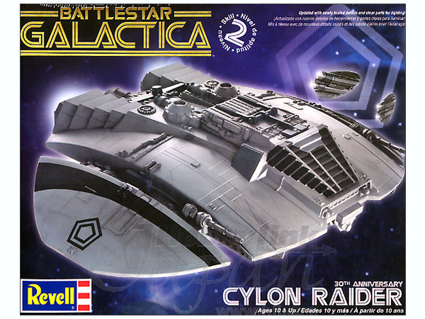 宇宙空母ギャラクティカ サイロンレイダー | HLJ.co.jp