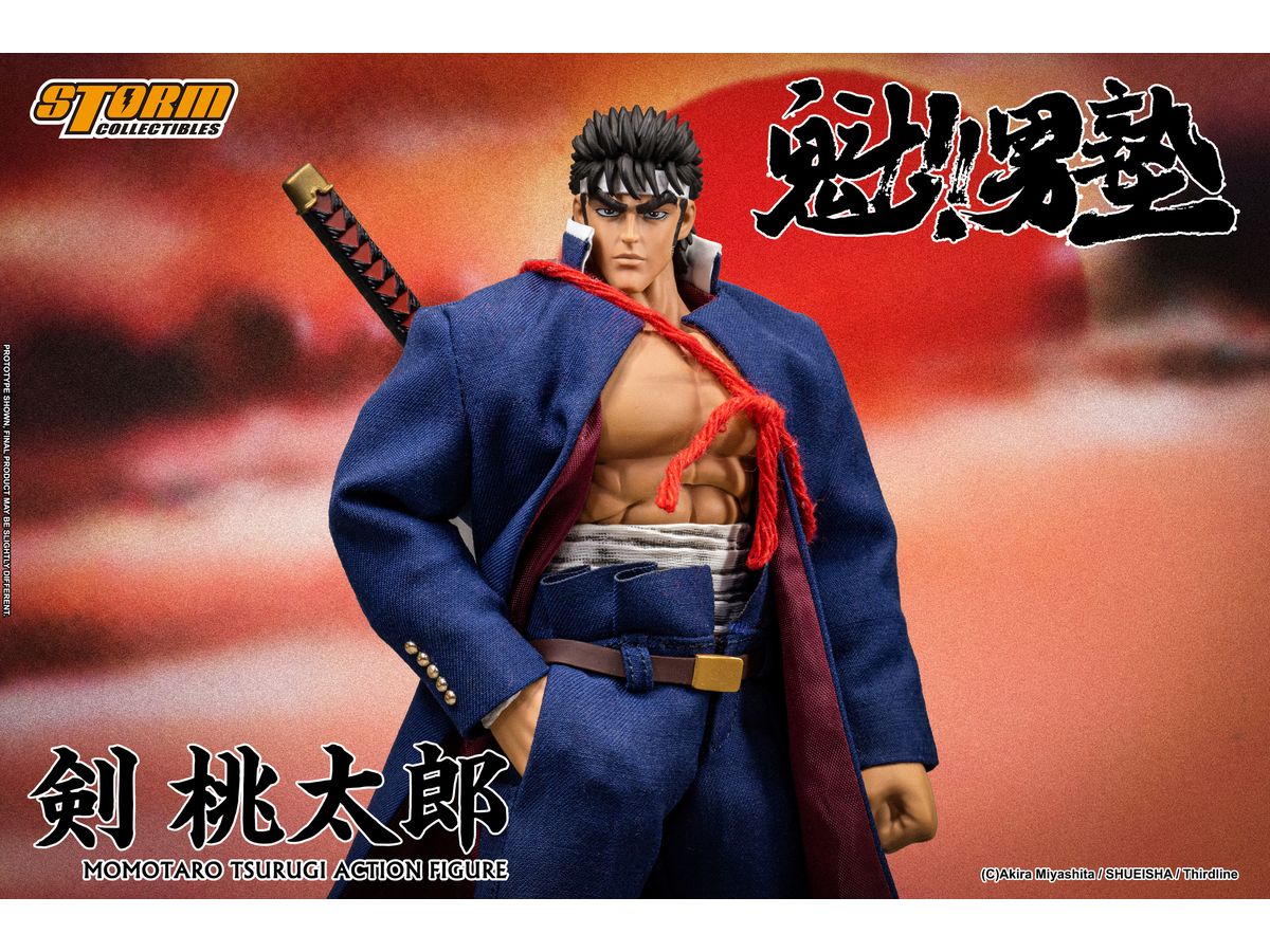 魁!!男塾 アクションフィギュア 剣桃太郎 | HLJ.co.jp