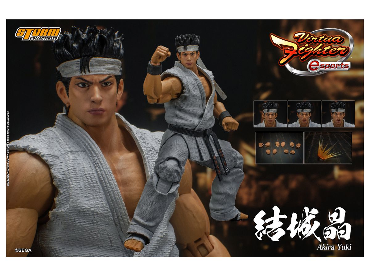 バーチャファイター eスポーツ アクションフィギュア 結城晶 | HLJ.co.jp
