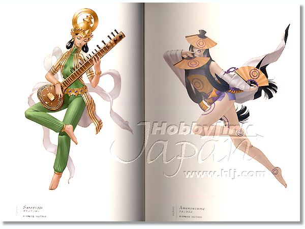 金子一馬画集 3 | HLJ.co.jp