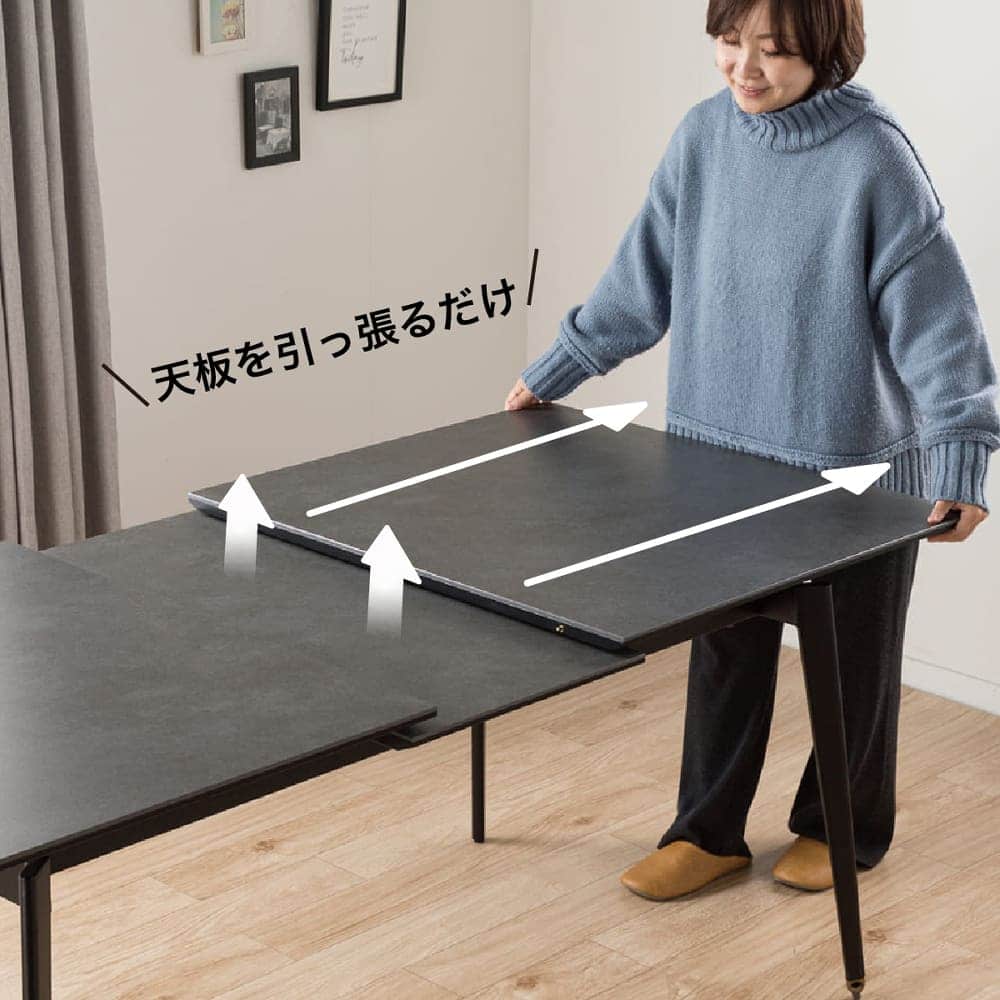 伸長式ダイニング5点セット セラミクス2EX/ダイニングチェア