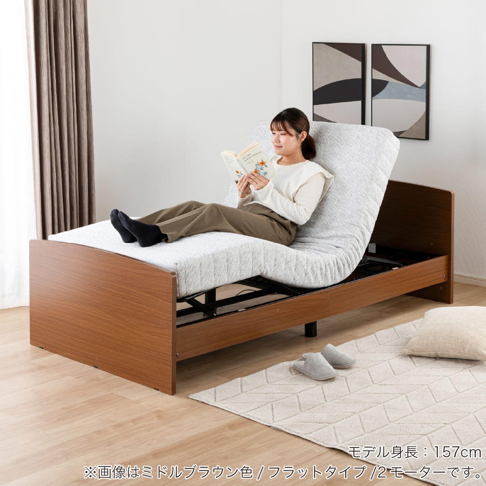 非課税】電動シングルベッドセット（マットレス＋フラットフレーム