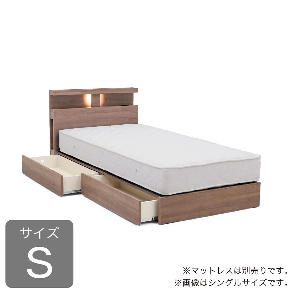 シングルフレーム シエル 引き出し ※マットレス別売(シングル LBR